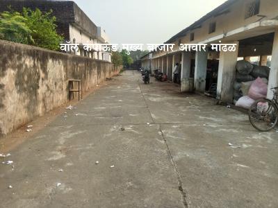 Whatsapp Image 2026 02 26 At 5.45.30 Pm